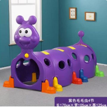 Tunel de joaca pentru copii Nichiduta Garden Omida mov, design modular cu 4 segmente tubulare, robust si sigur, dimensiune 185 x 100 x 103 cm