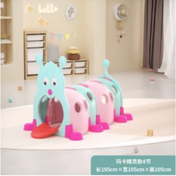 Tunel de joaca pentru copii Nichiduta Garden Omida pinkturqoise, design tubular, robust si sigur, dimensiune 195 x 105 x 105 cm